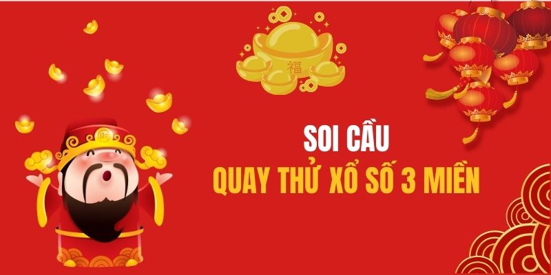 Tính năng quay thử thú vị, đem đến kết quả nhanh chóng